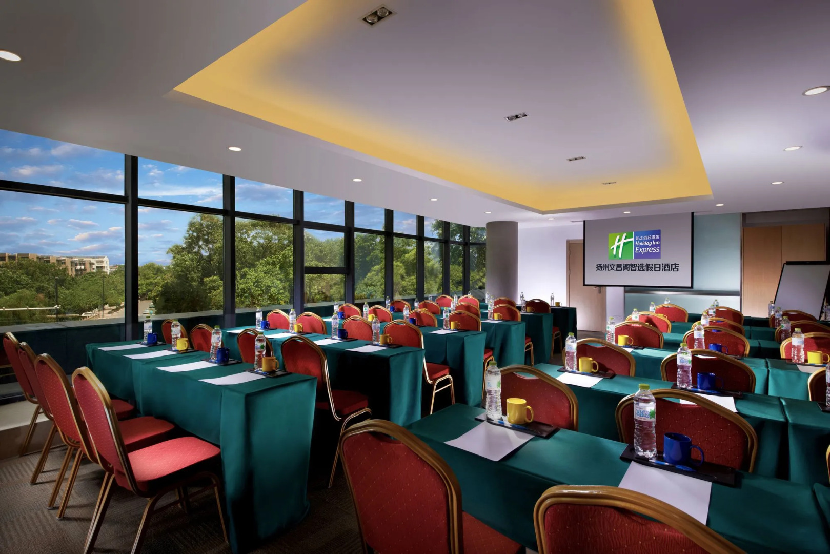 Holiday Inn Express Yangzhou City Center by IHG