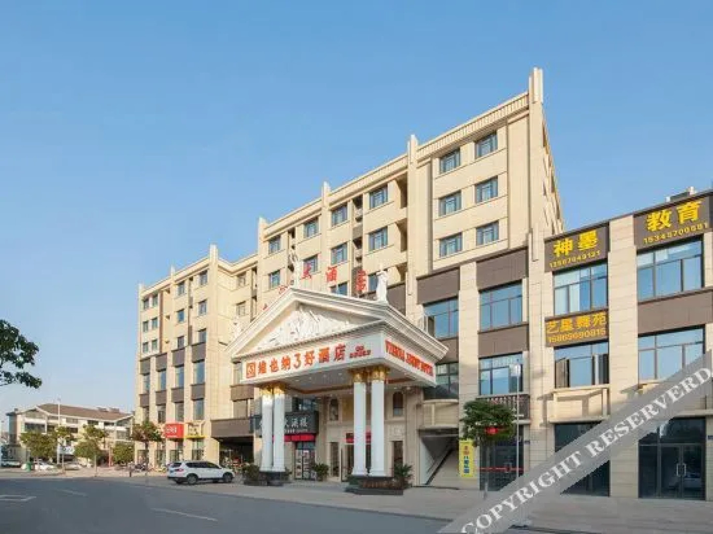 Vienna 3 Best Hotel (Quzhou High-Tech Park)