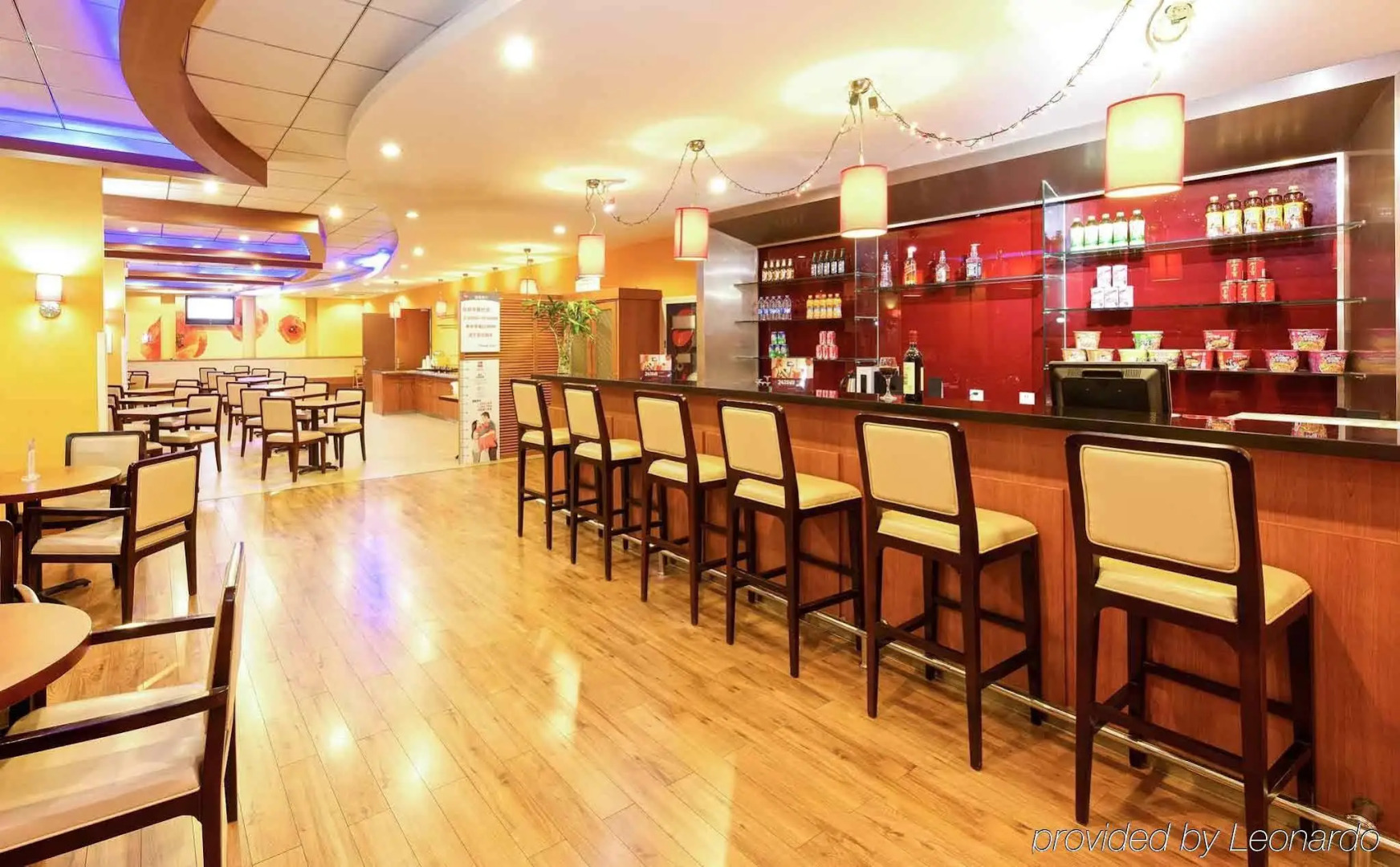 Hotel Ibis Changzhou Wujin