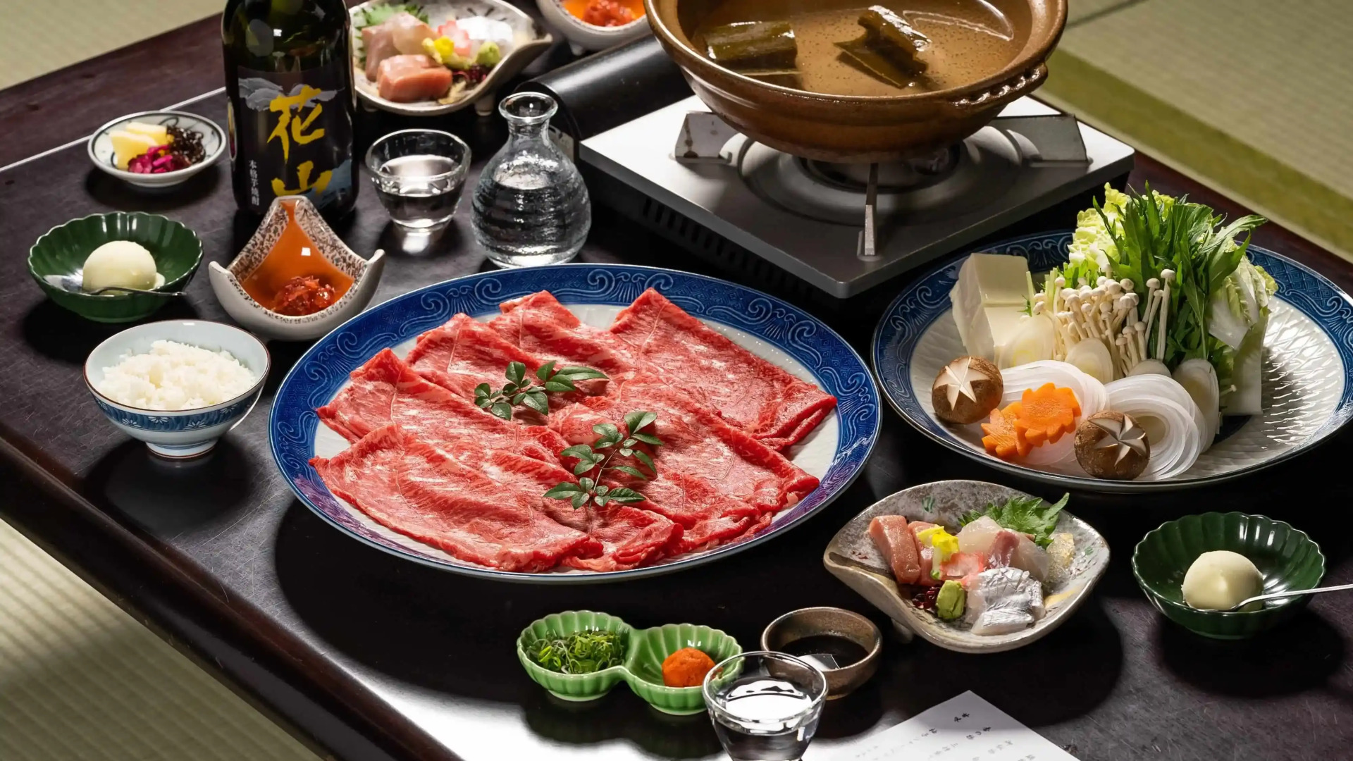 Hanayama Onsen Yakushi No Yu