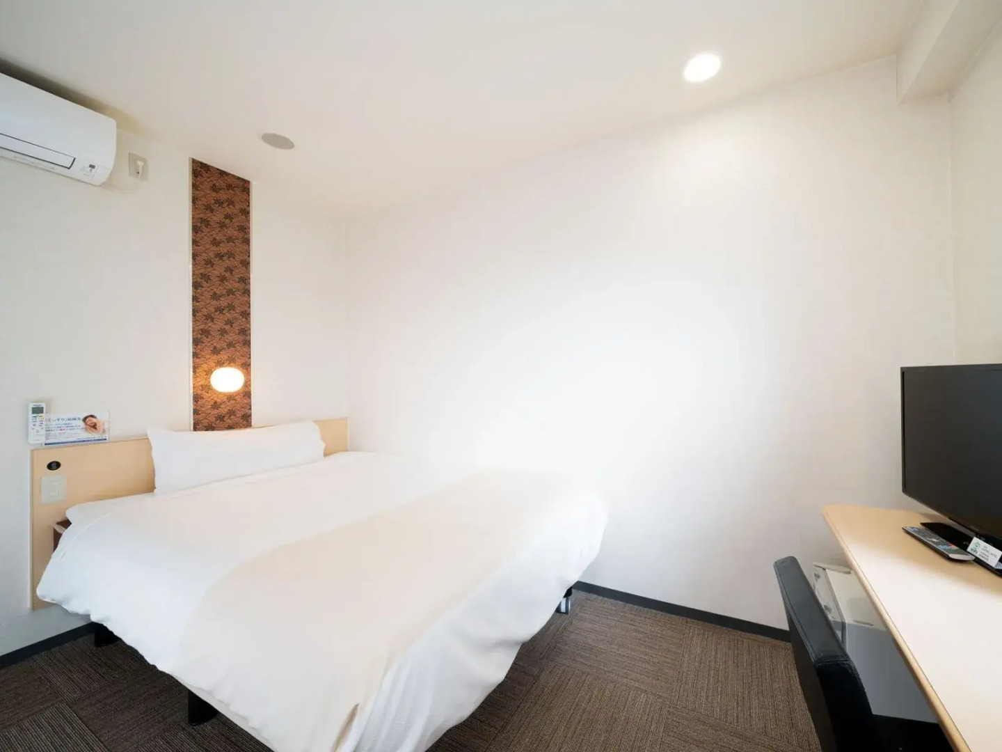 Smile Hotel Kyoto karasumagojo