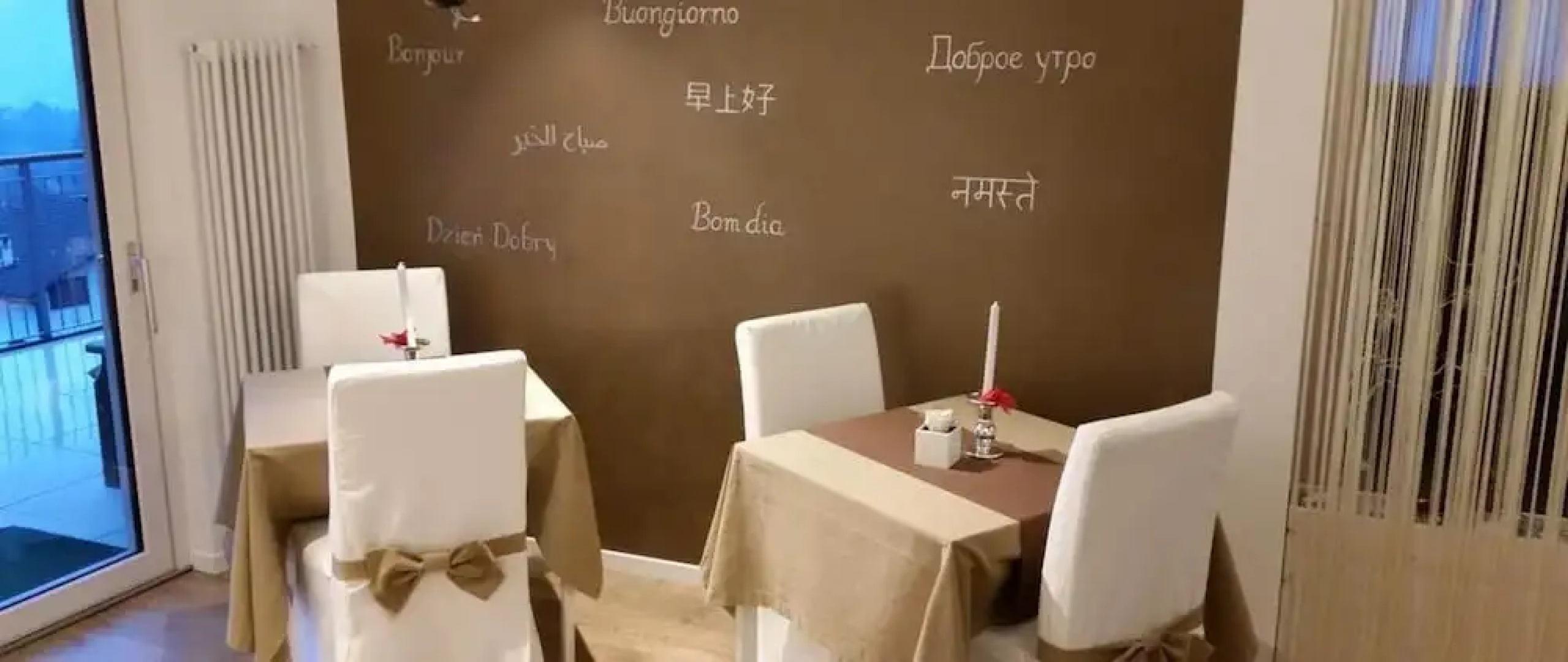 B&B Aria d'Argento