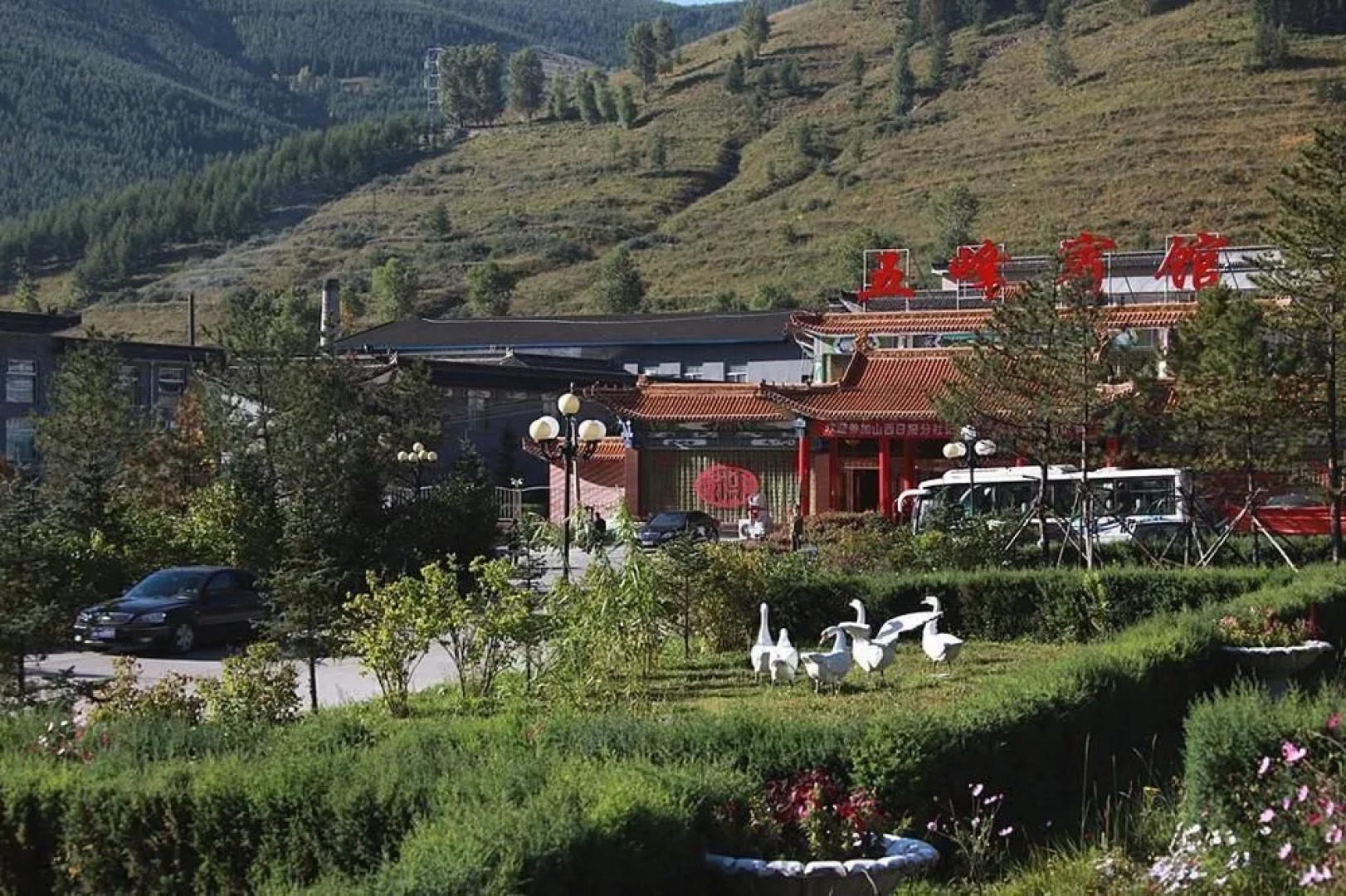 Wutaishan Wufeng Hotel