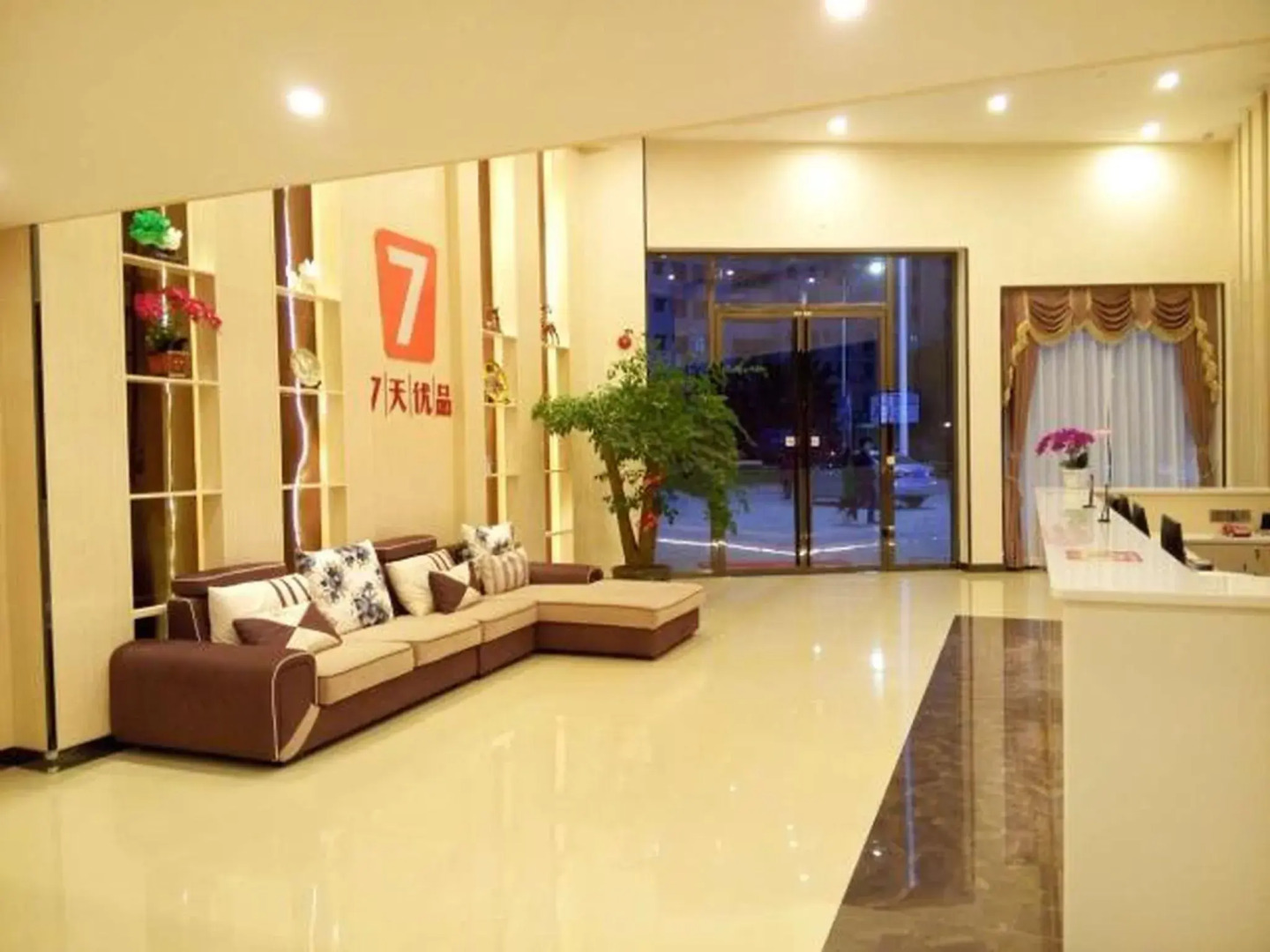 7 Days Premium (Shixing)