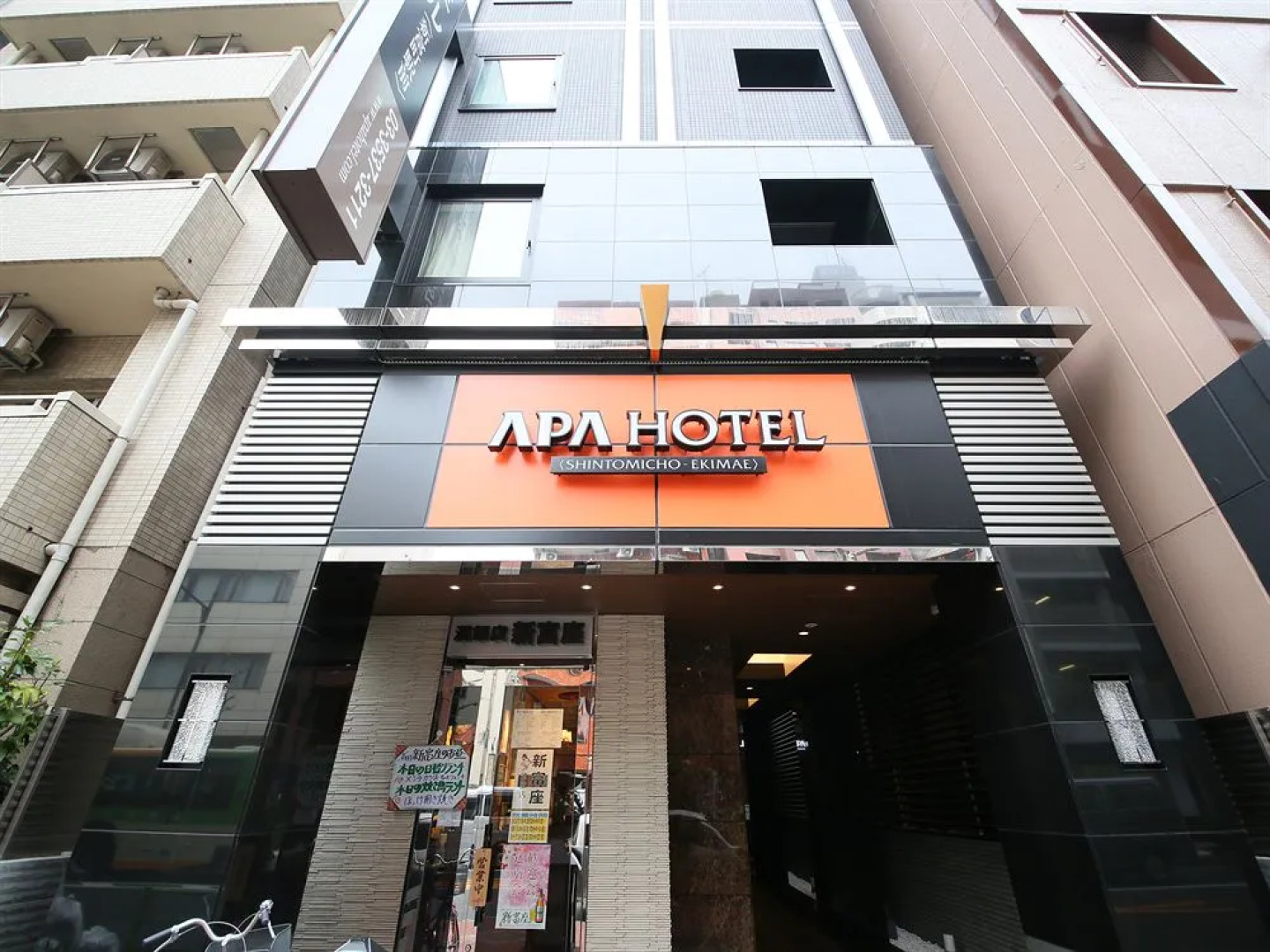 APA Hotel Ginza Shintomicho Ekimae