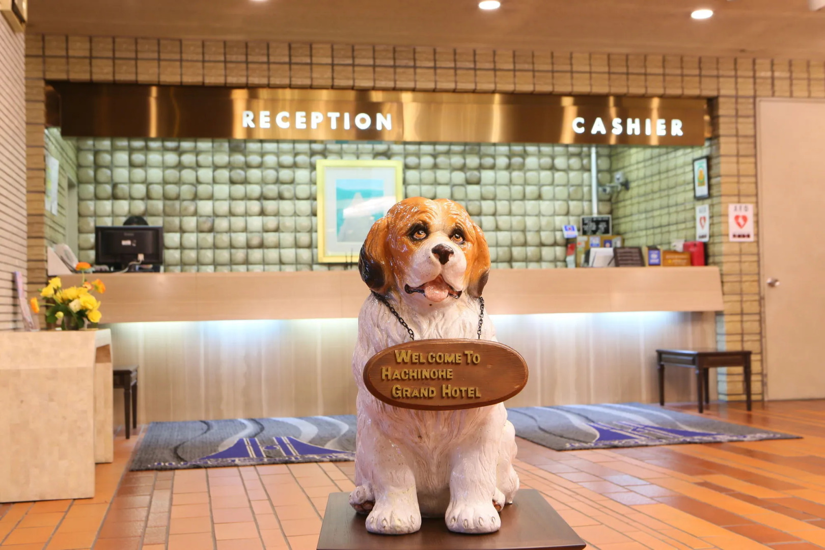 Hachinohe Grand Hotel