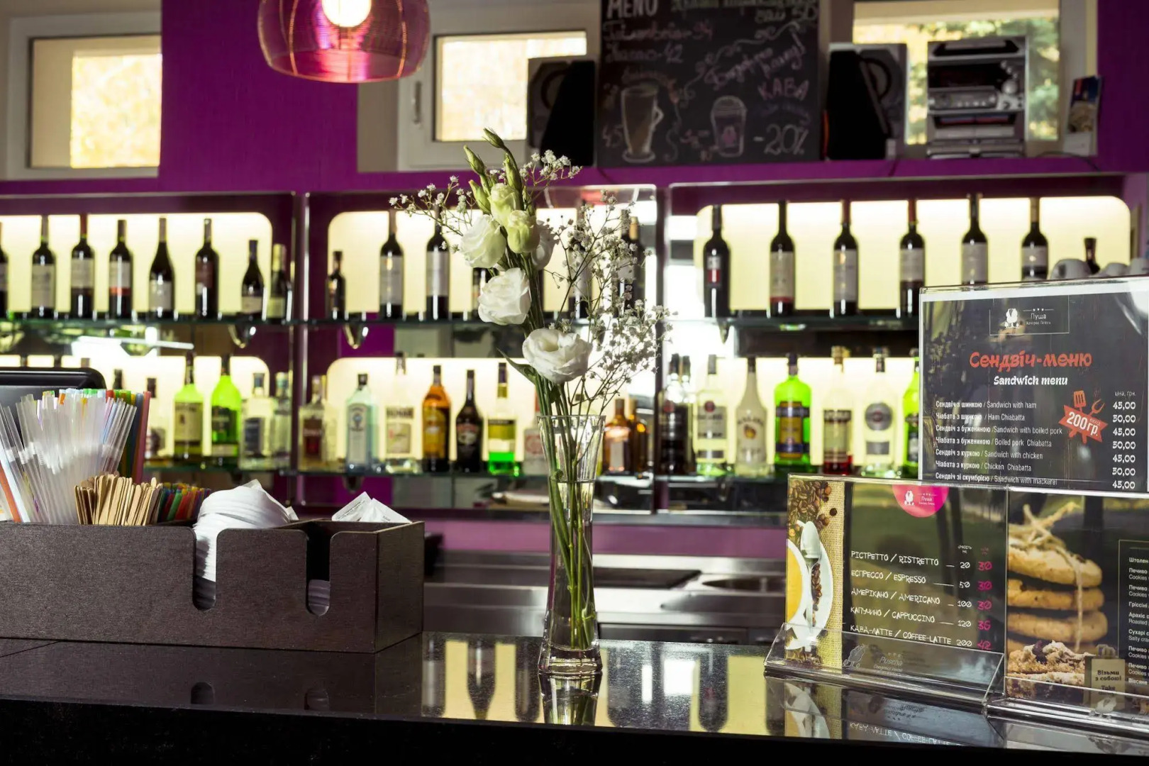 Конгресс-отель «Пуща»