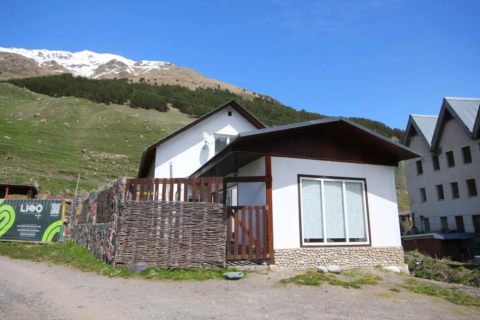 Дом для большой компании