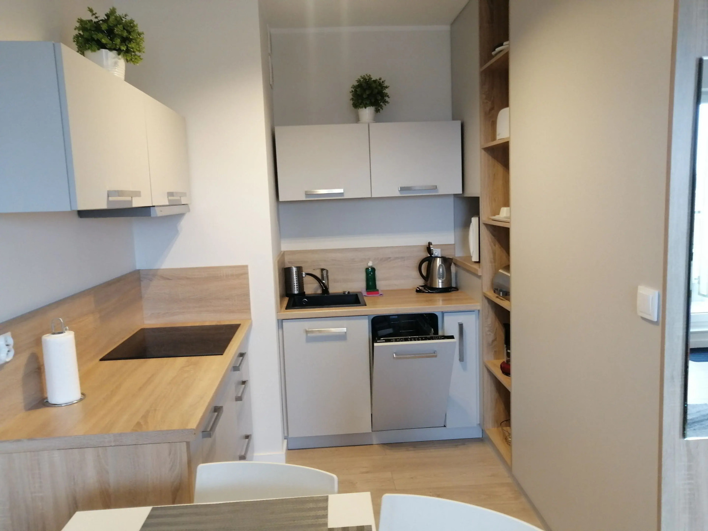 Sun & Snow Rezydencja Ustronie Morskie