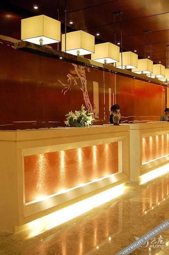 Datong Continental Hotel