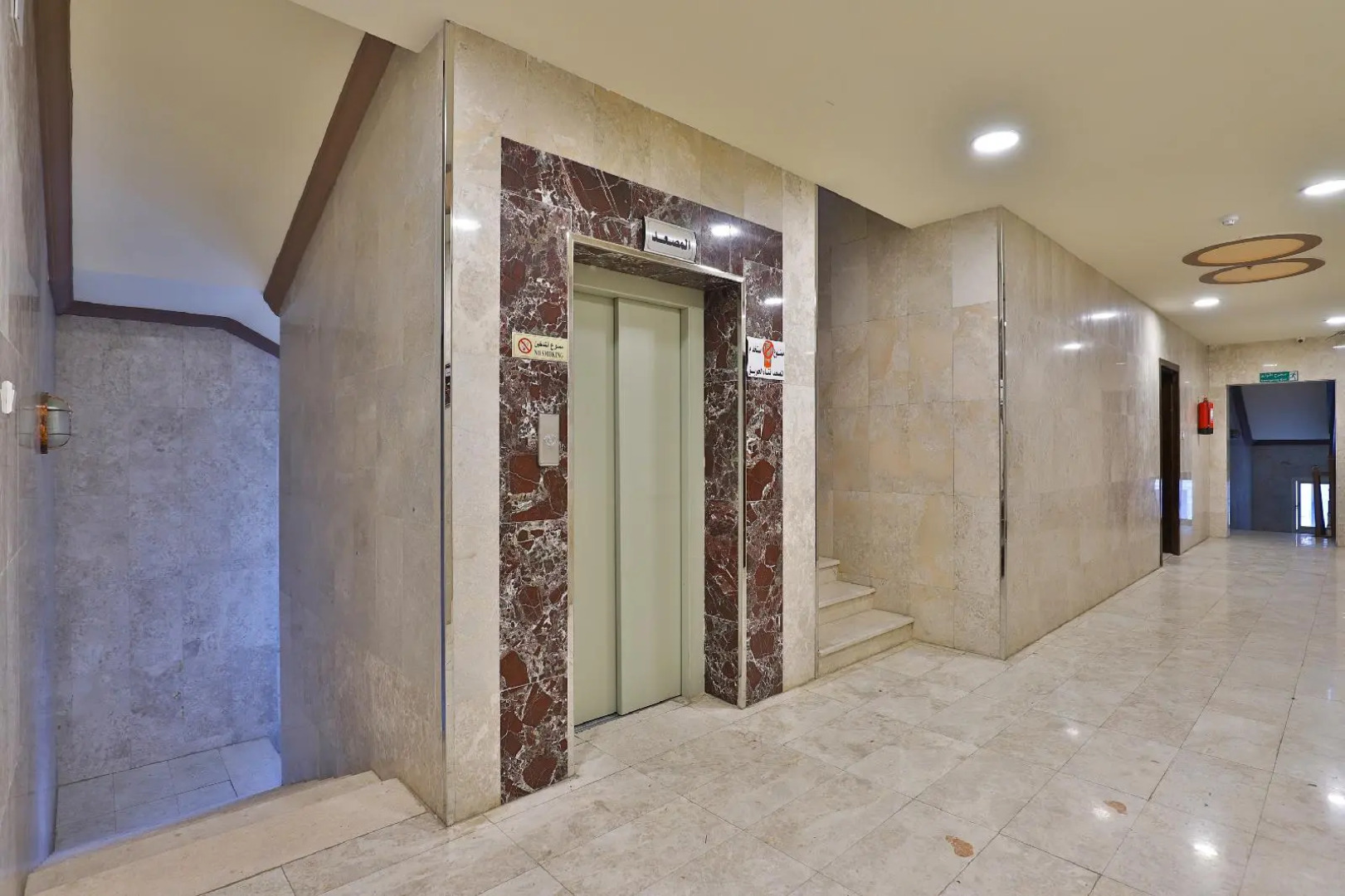 Arkan Hotel Taif by OYO Rooms