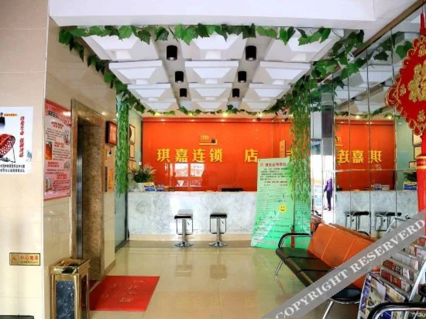 Qi Jia Hotel- Datong Yingbin Road Branch