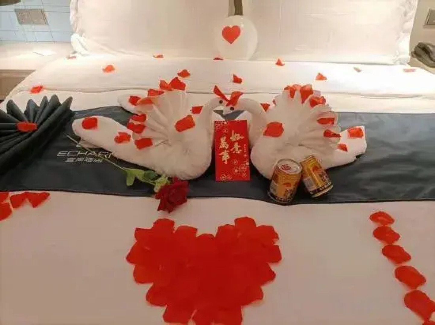 Echarm Hotel (Heyuan Longchuan)