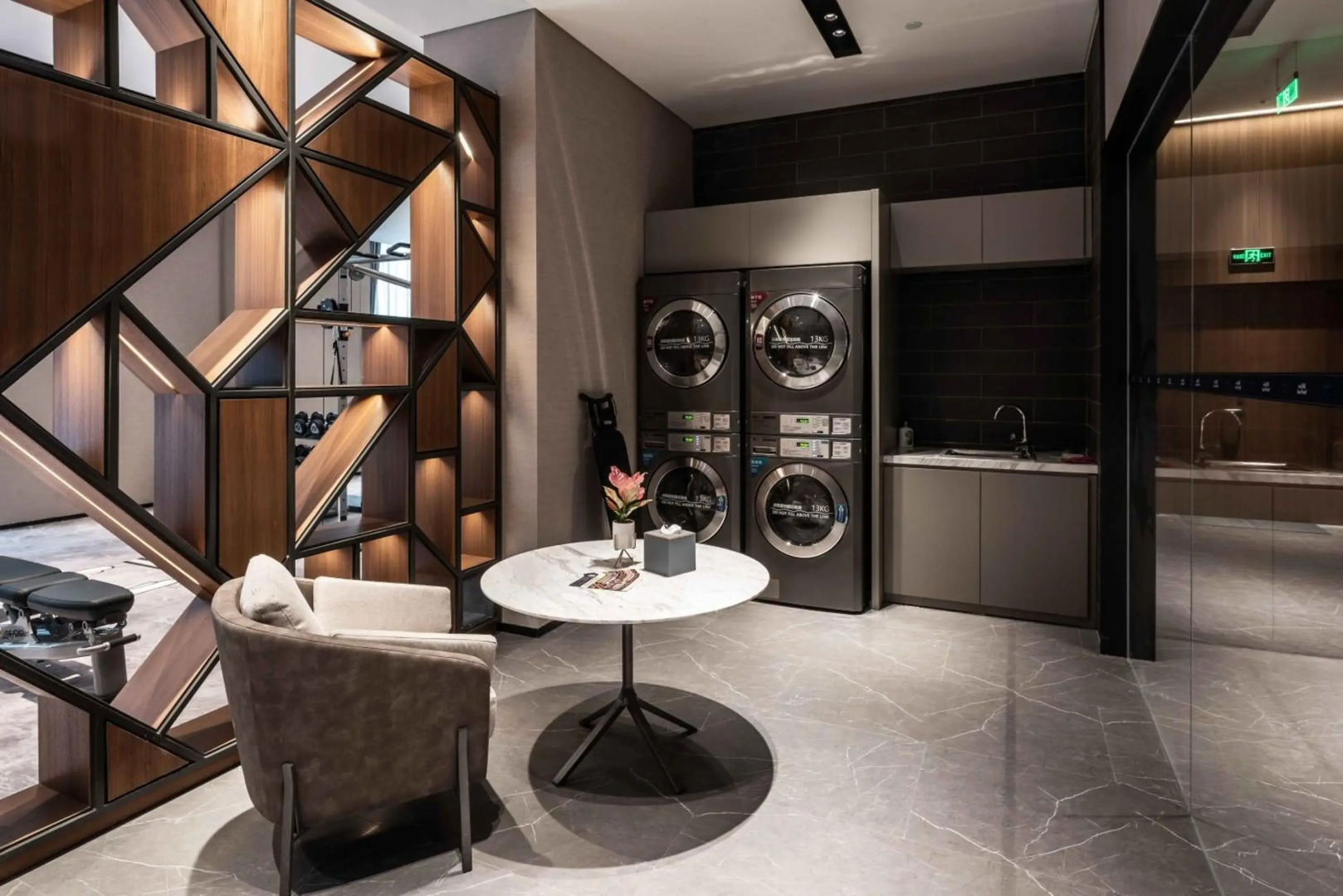 UrCove by HYATT Shanghai Lujiazui EXPO