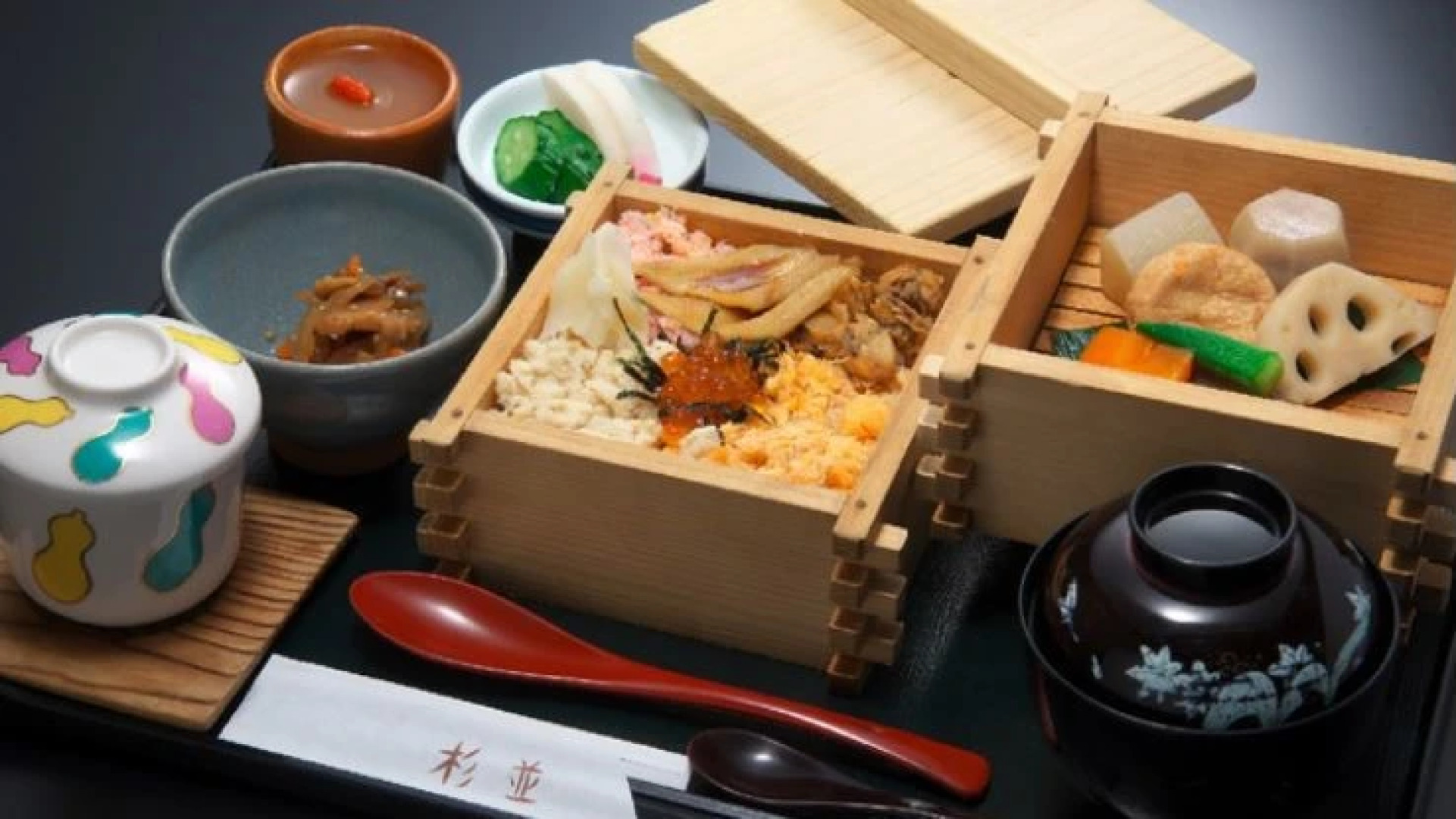 Hotel Sansui Ibaraki