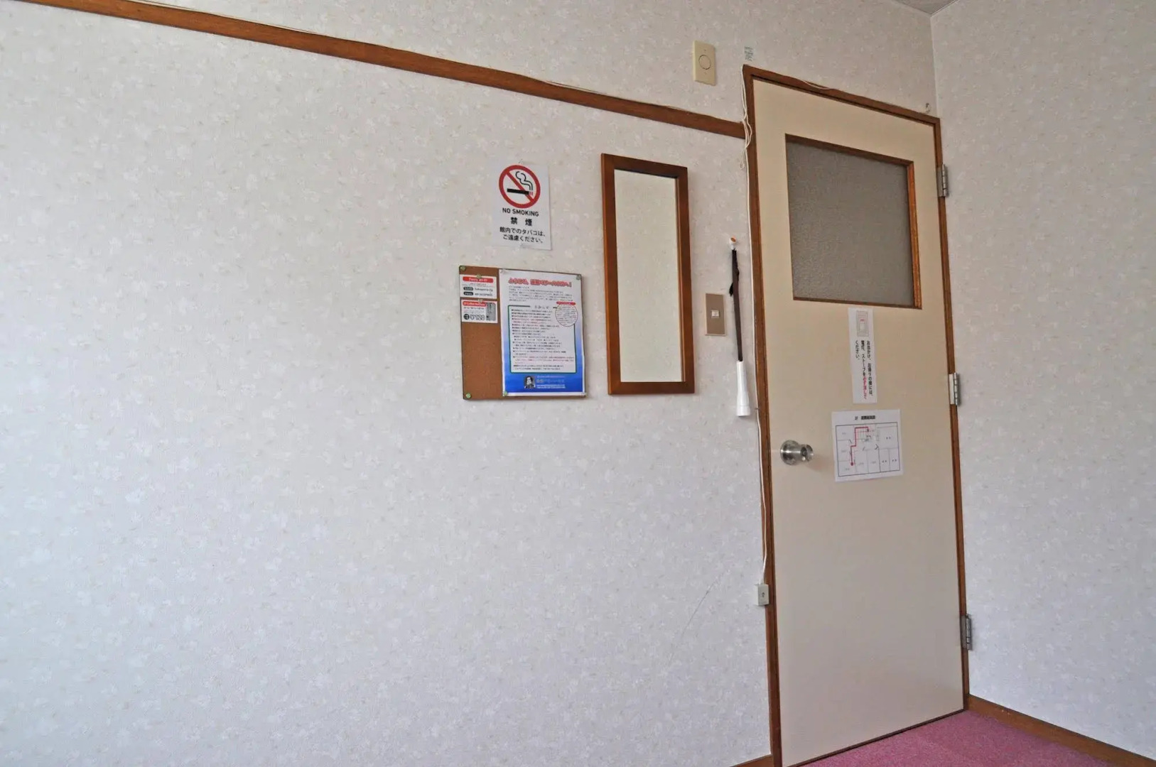 Hakodate Perry House