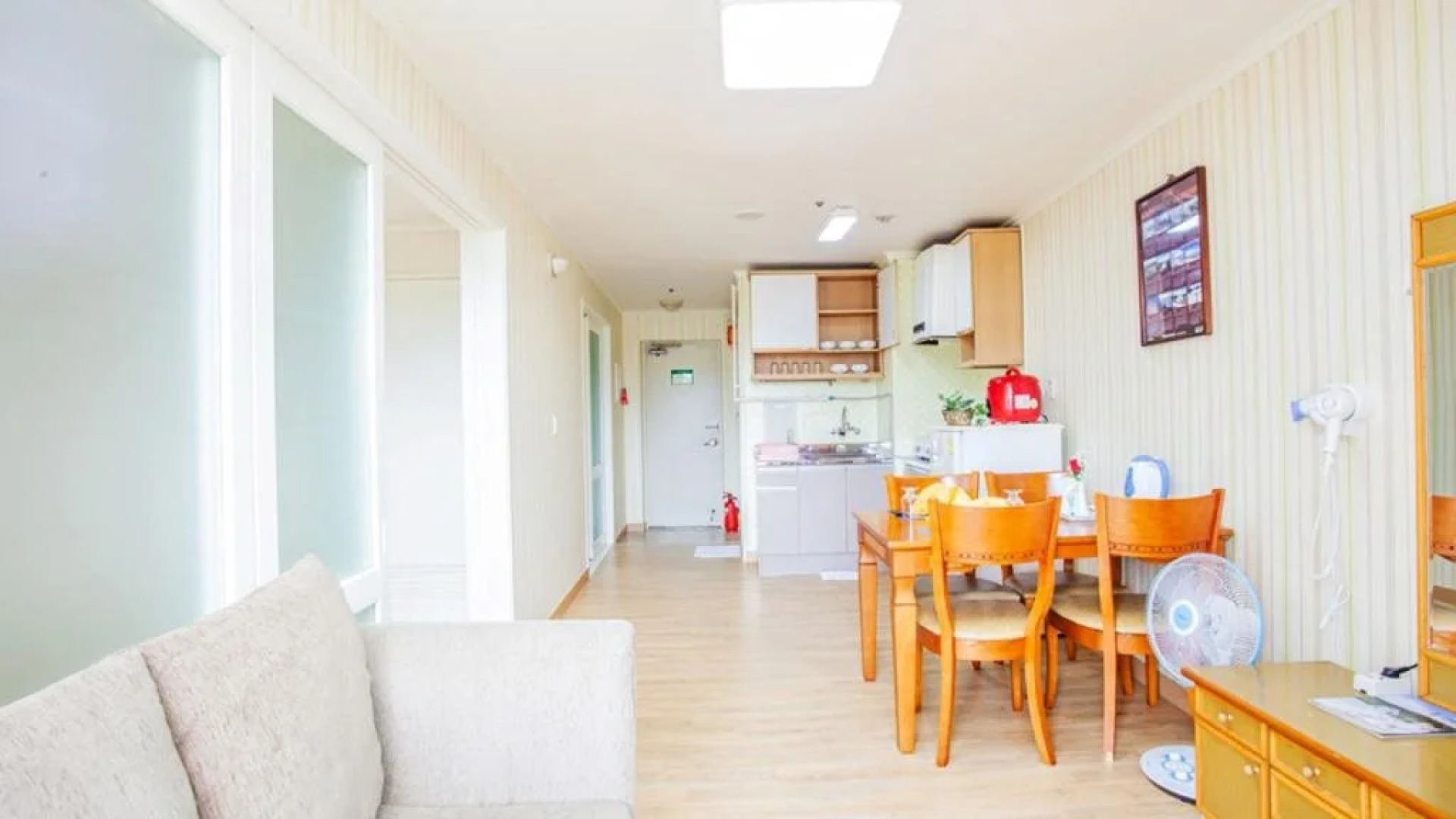 Jiri Mountain Ilsung Condo