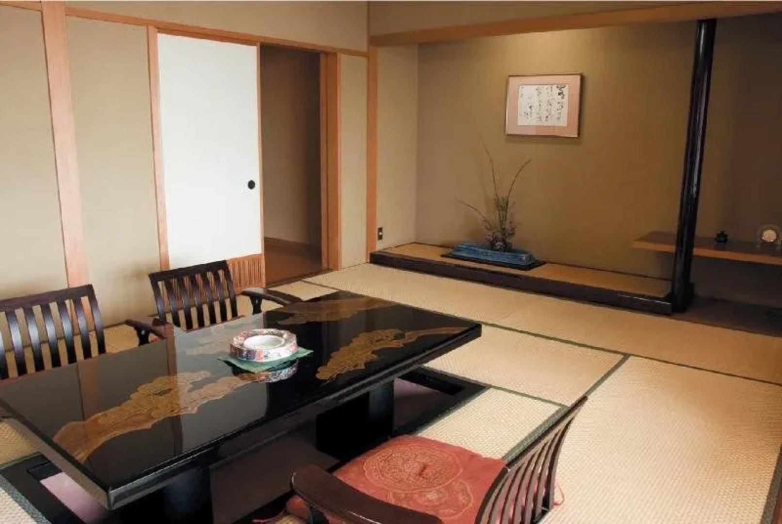 Atami Kinjokan
