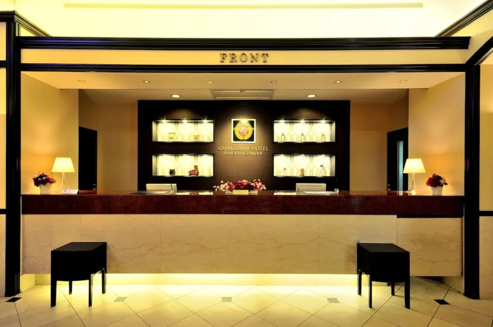 Hachinohe Rich Hotel