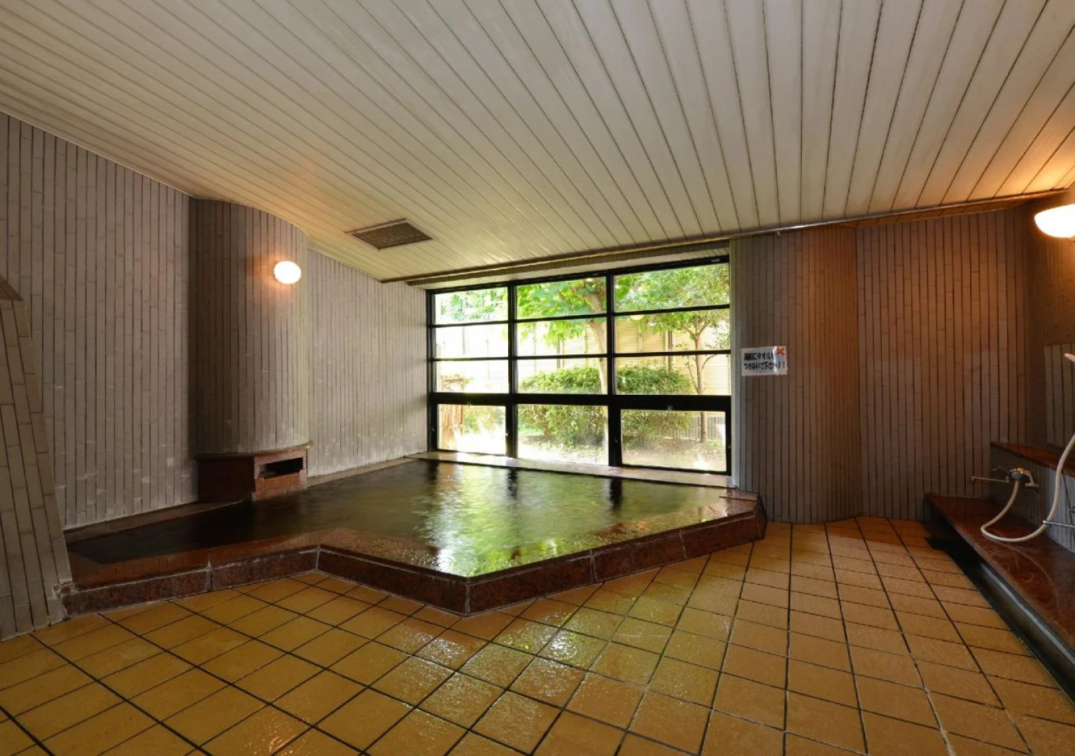 Hotel Wellness Yamatoji