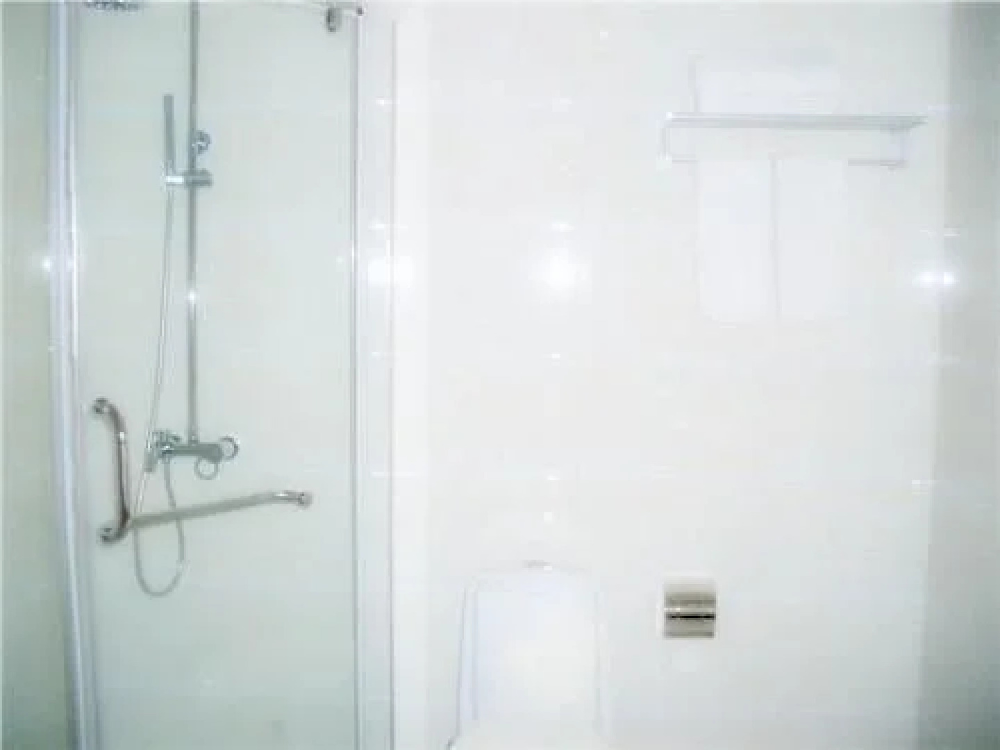 Jin Jiang Da Jiu Dian