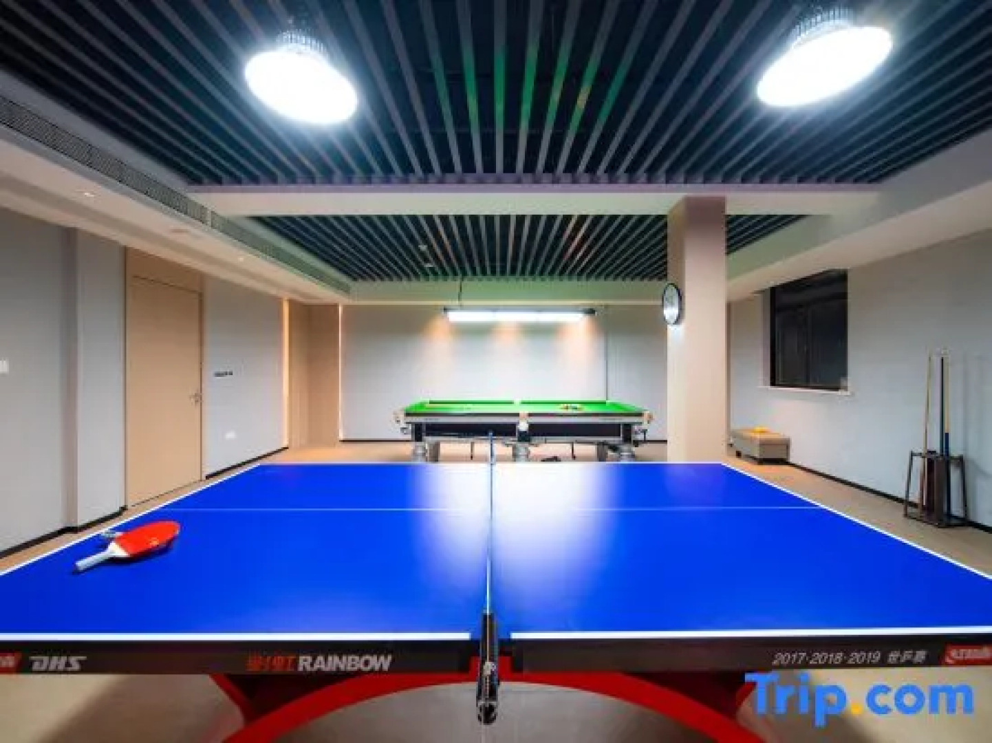 Shenxianju Narada Resort & Spa