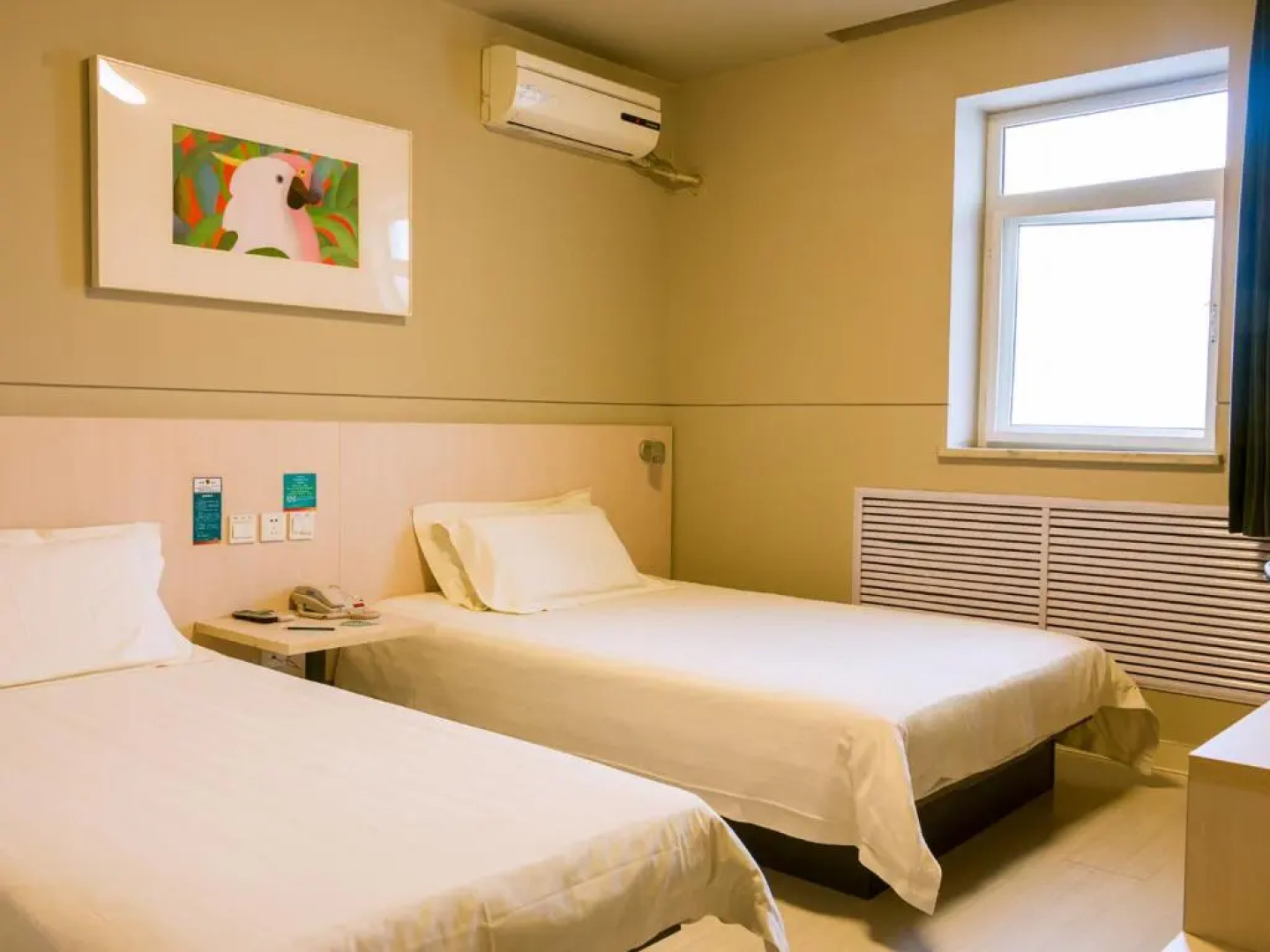 Jinjiang Inn Chunfeng Road