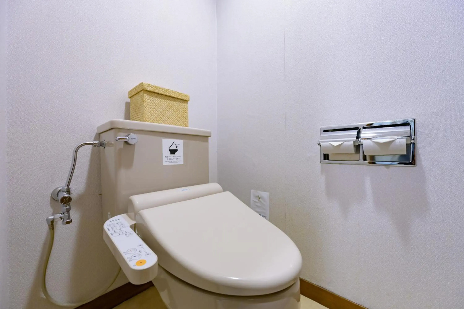 Toba Hotel International