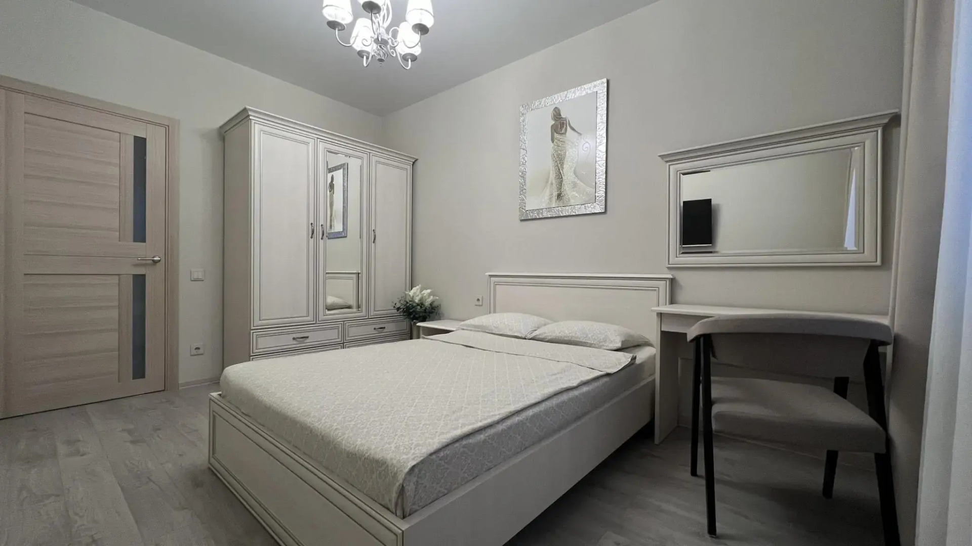 Северное сияние (апартаменты)