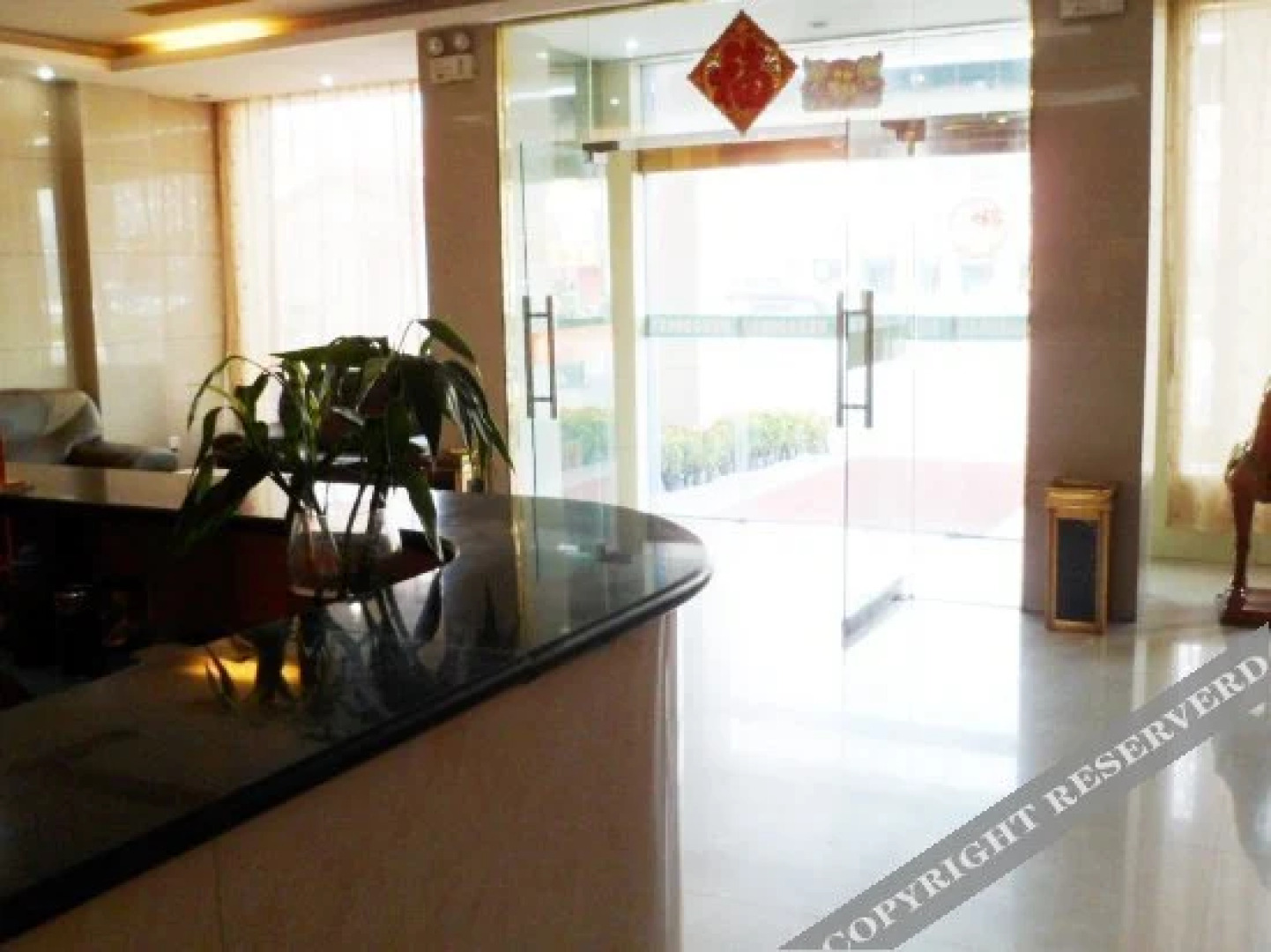 Xin Gang Business Hotel