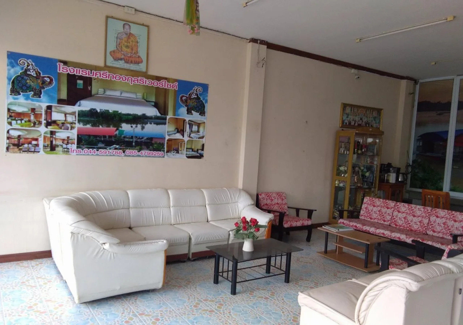 Srithongkul Riverside Hotel