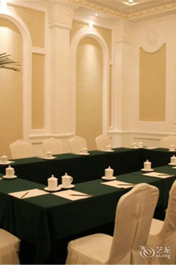 Changsha Mingchen International Hotel