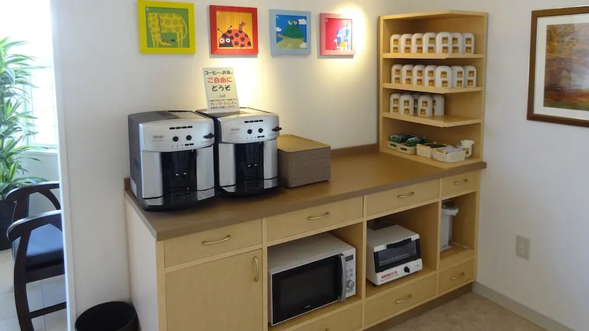 Family Lodge Hatagoya Sanuki Kanonji