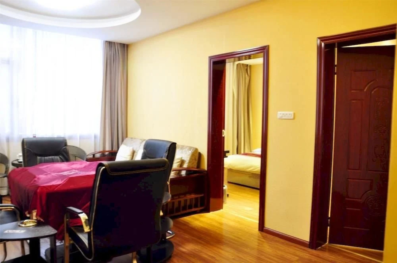 Guiyang Daqiao Business Hotel