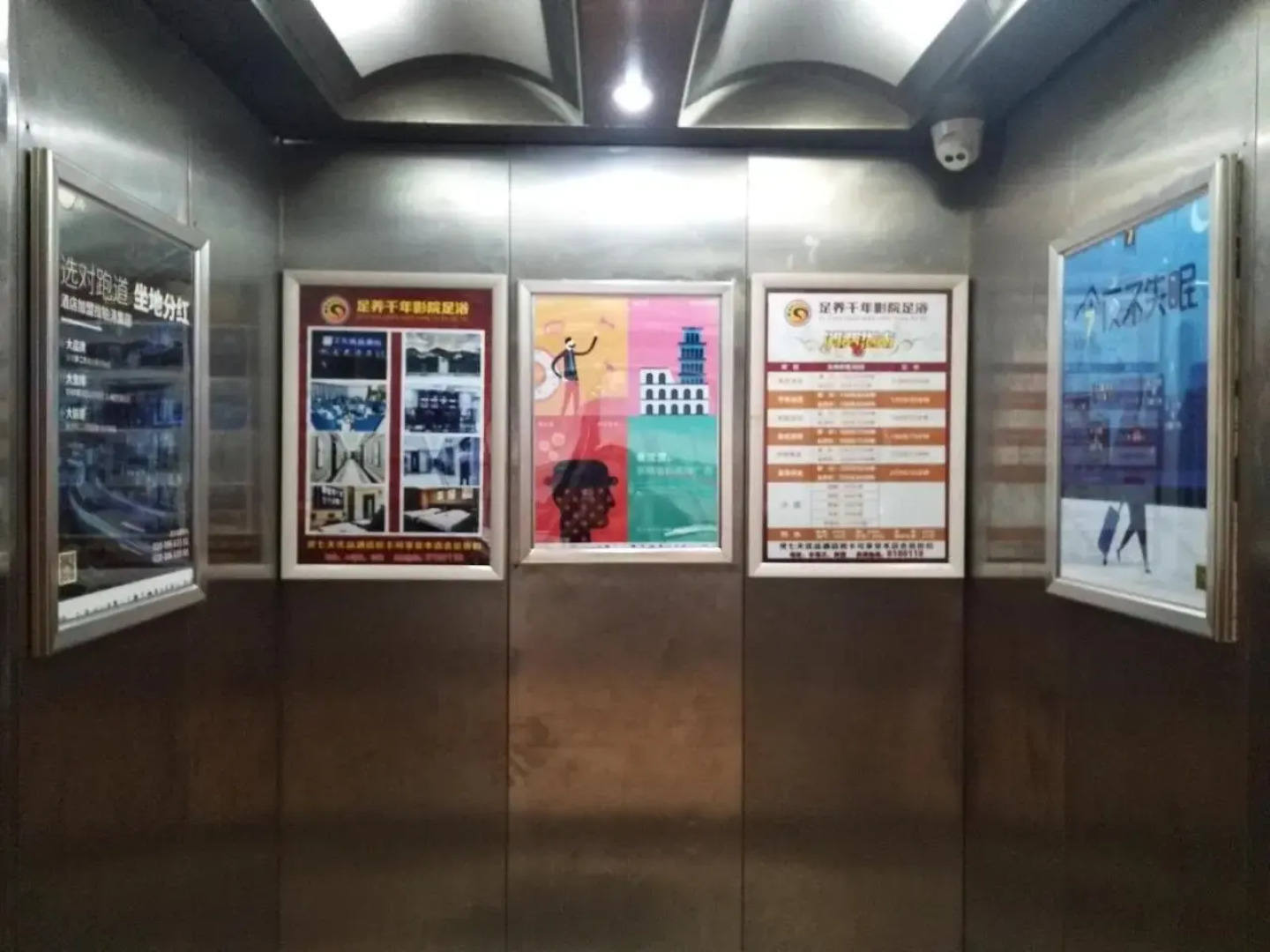 7Days Inn GanZhou Bus Station