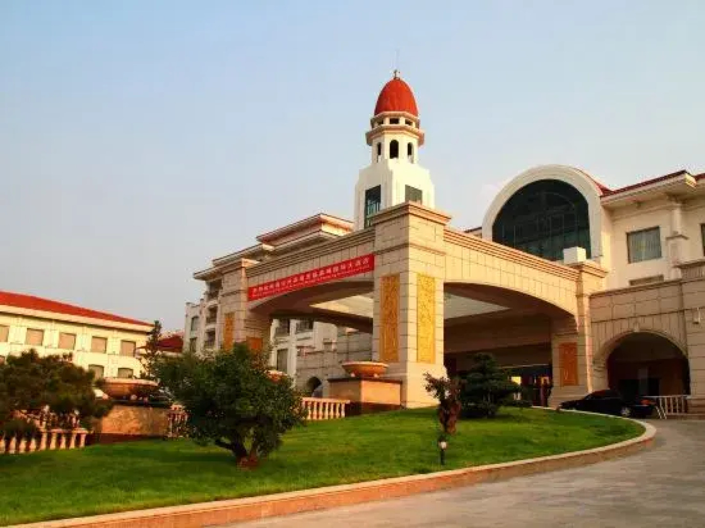 Chenming International Hotel