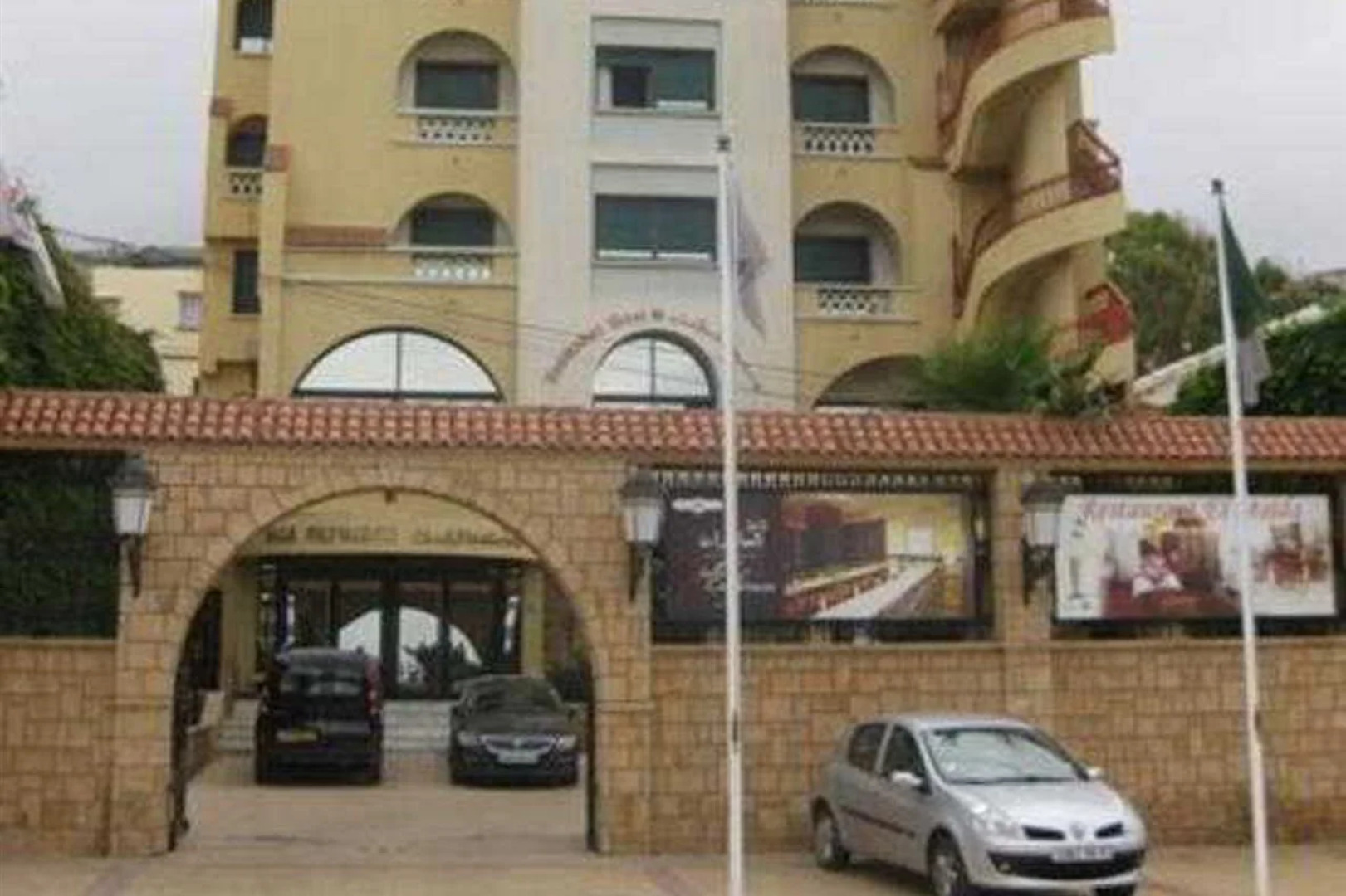 Hôtel Hammamet Alger