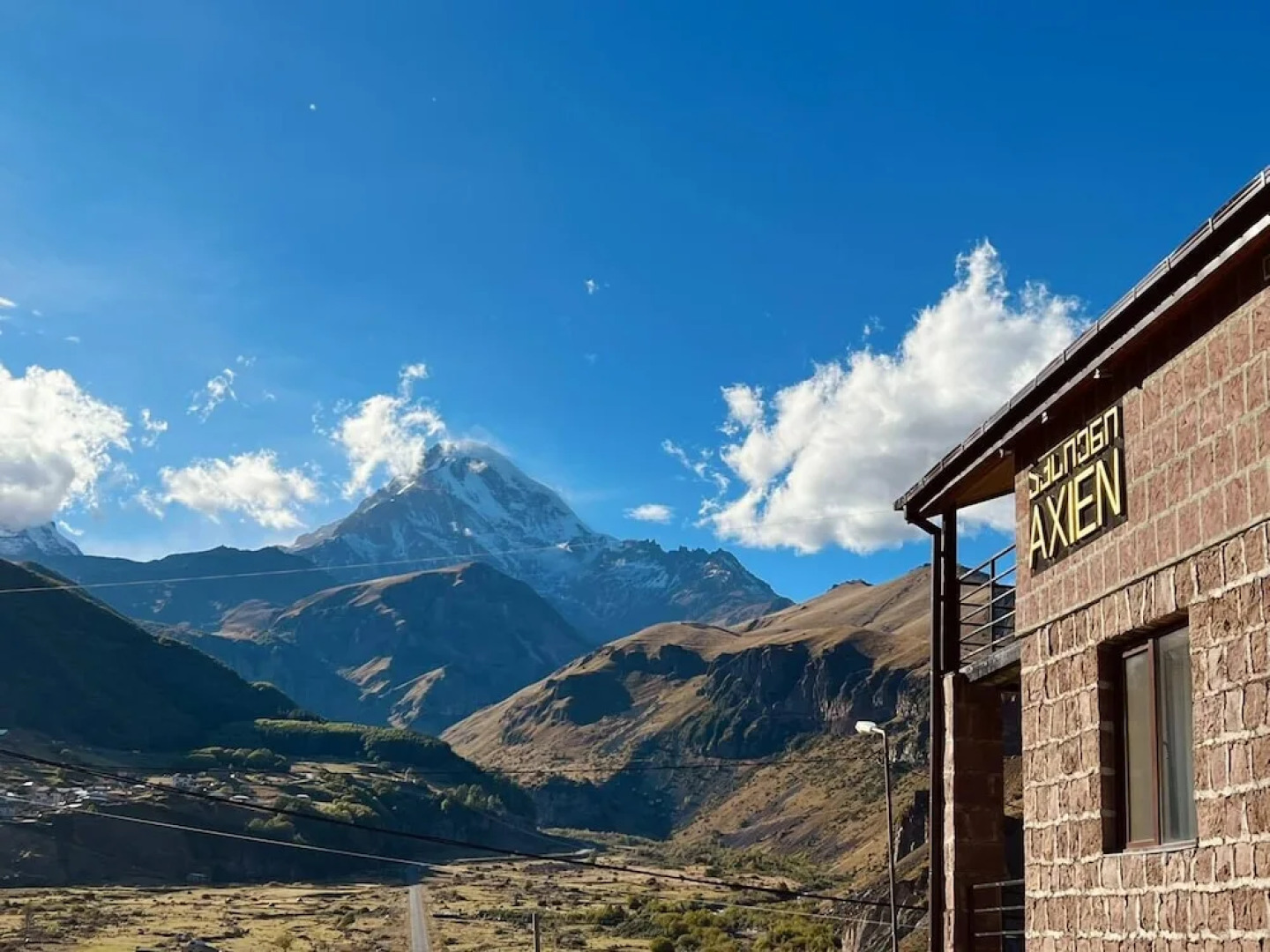 Отель Axien Kazbegi