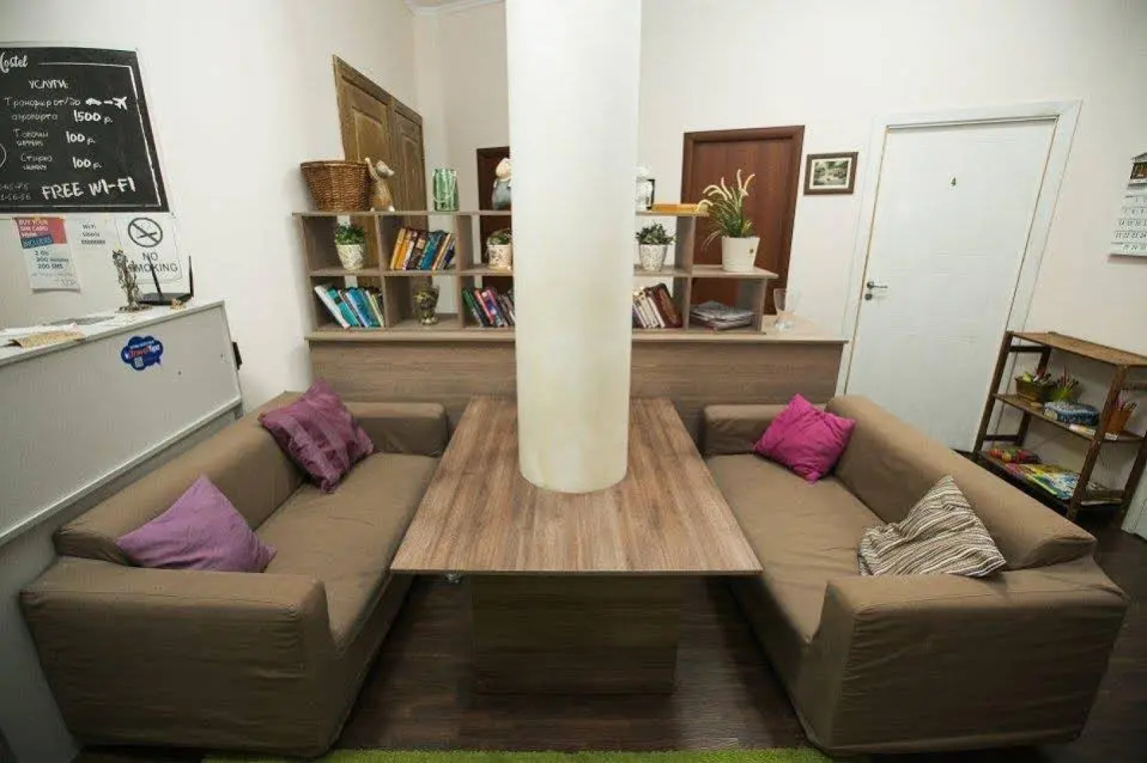 Хостел Siberia