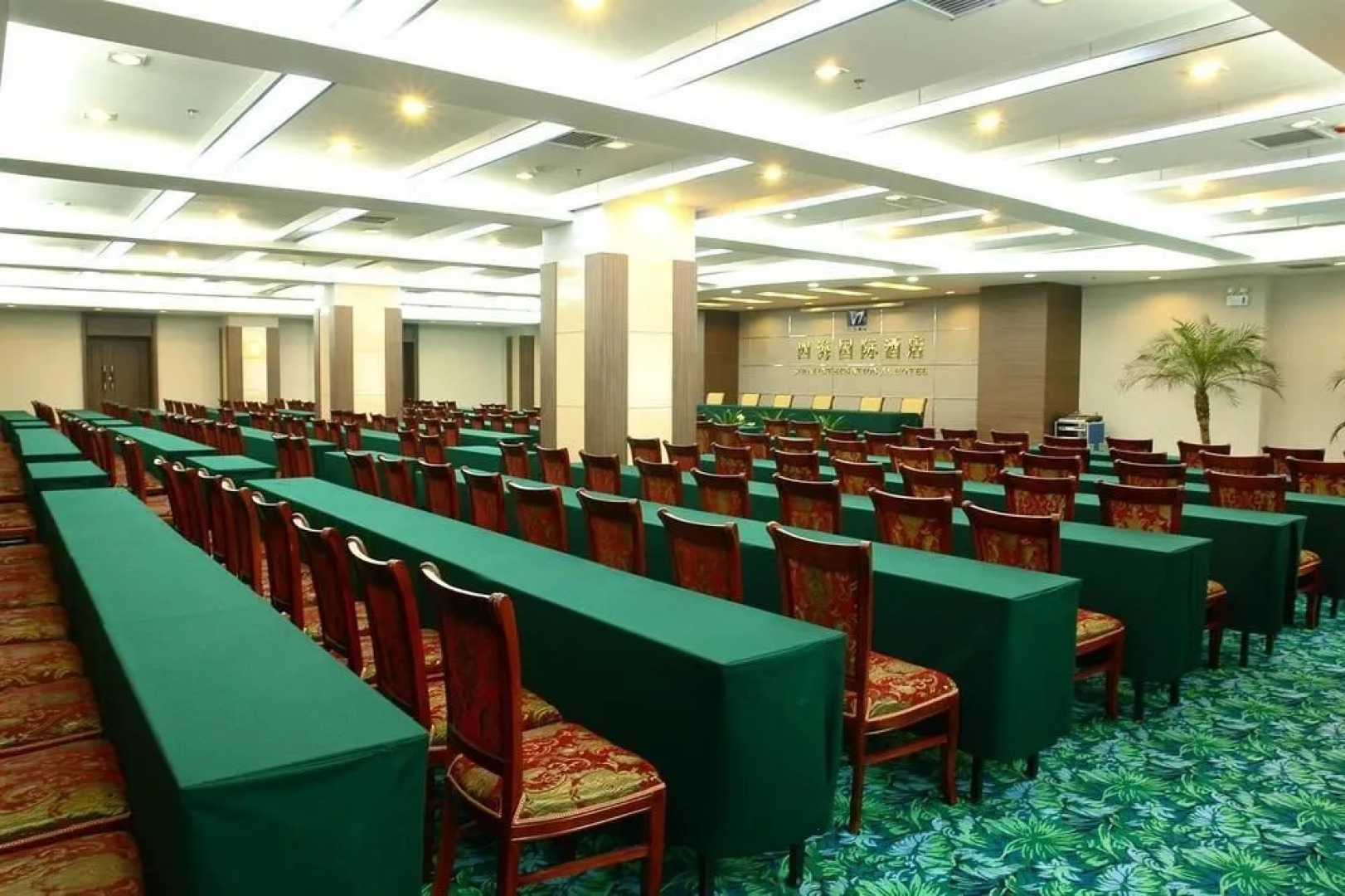 Sihai International Hotel Chengde