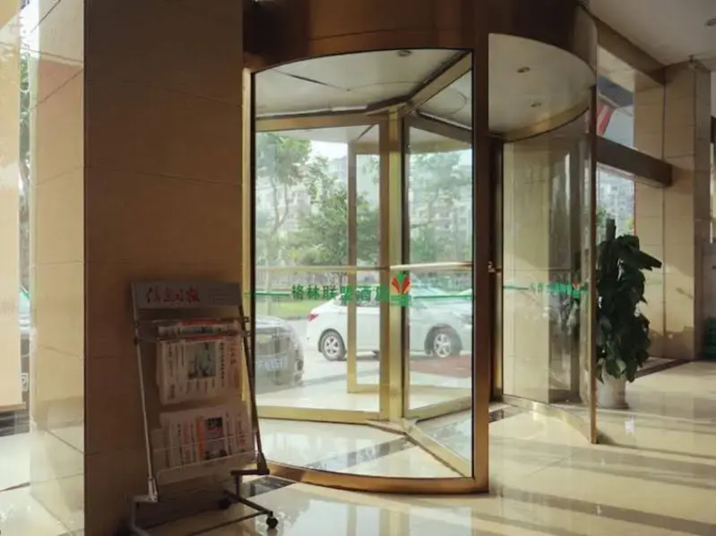 GreenTree Inn Nanchang Honggutan New Area Cuiyuan Road Subway Station Business Hotel