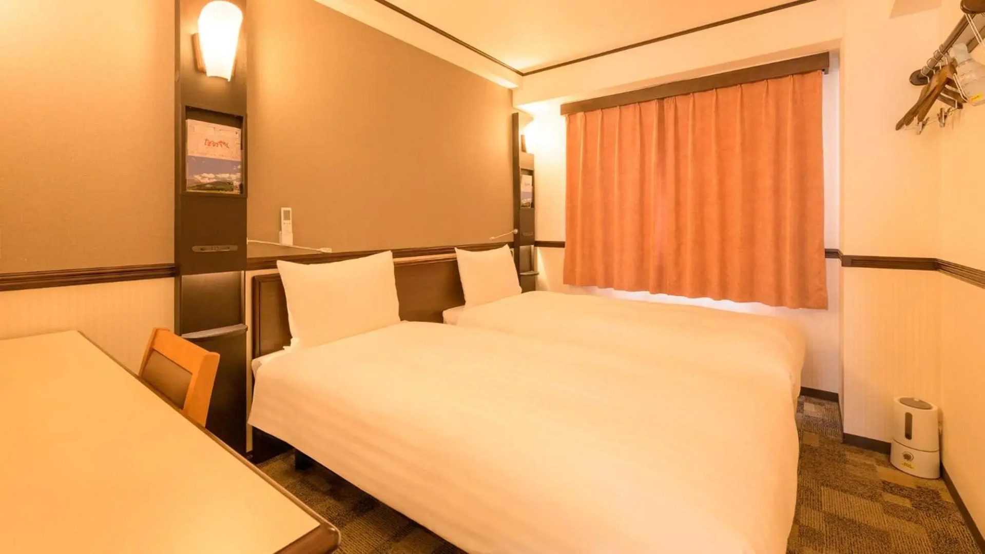 Toyoko Inn Hon Atsugi Station Minami