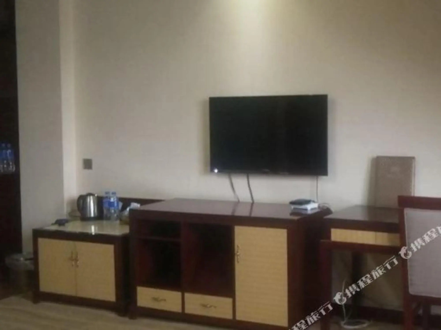 Shengda Business Hotel