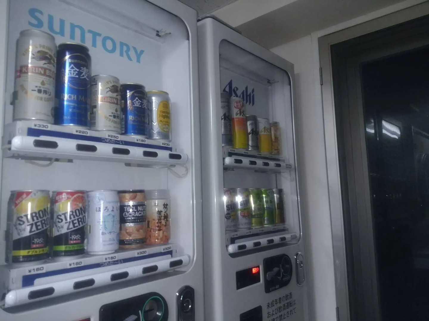 Sanco Inn Numazu Ekimae