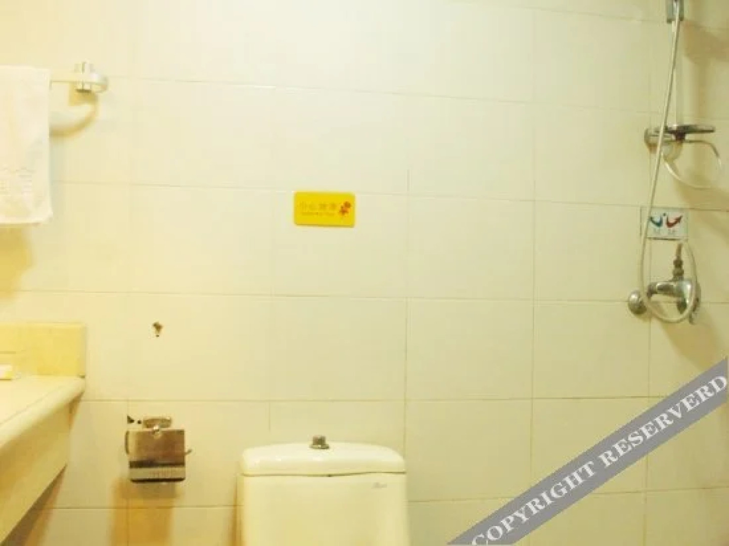 The Vilomia Hotels(XueCheng)