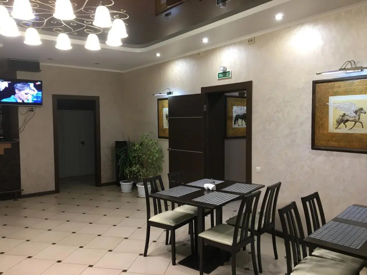 Придорожный комплекс Пегас