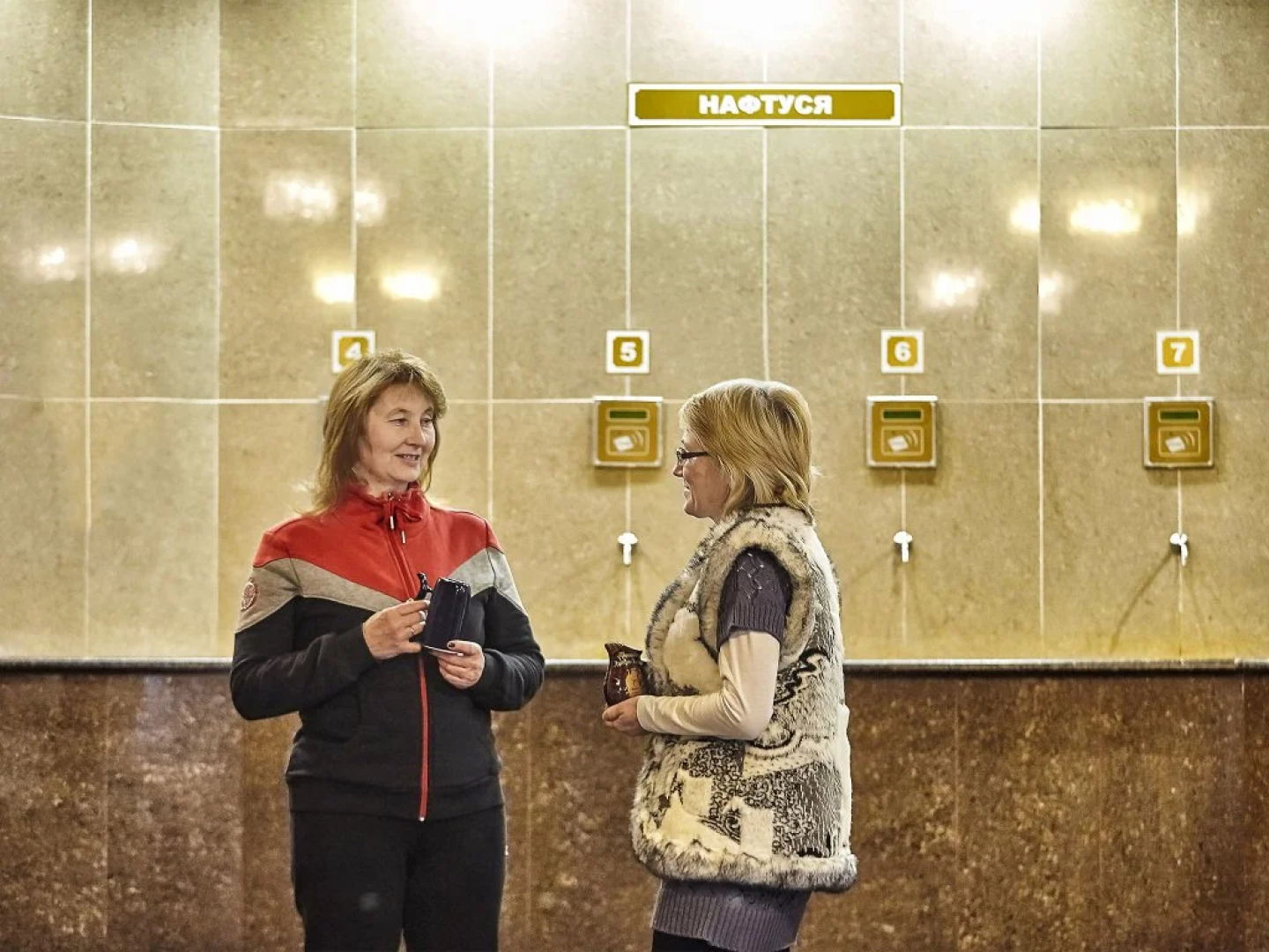 Sanatorium Elite Dnipro