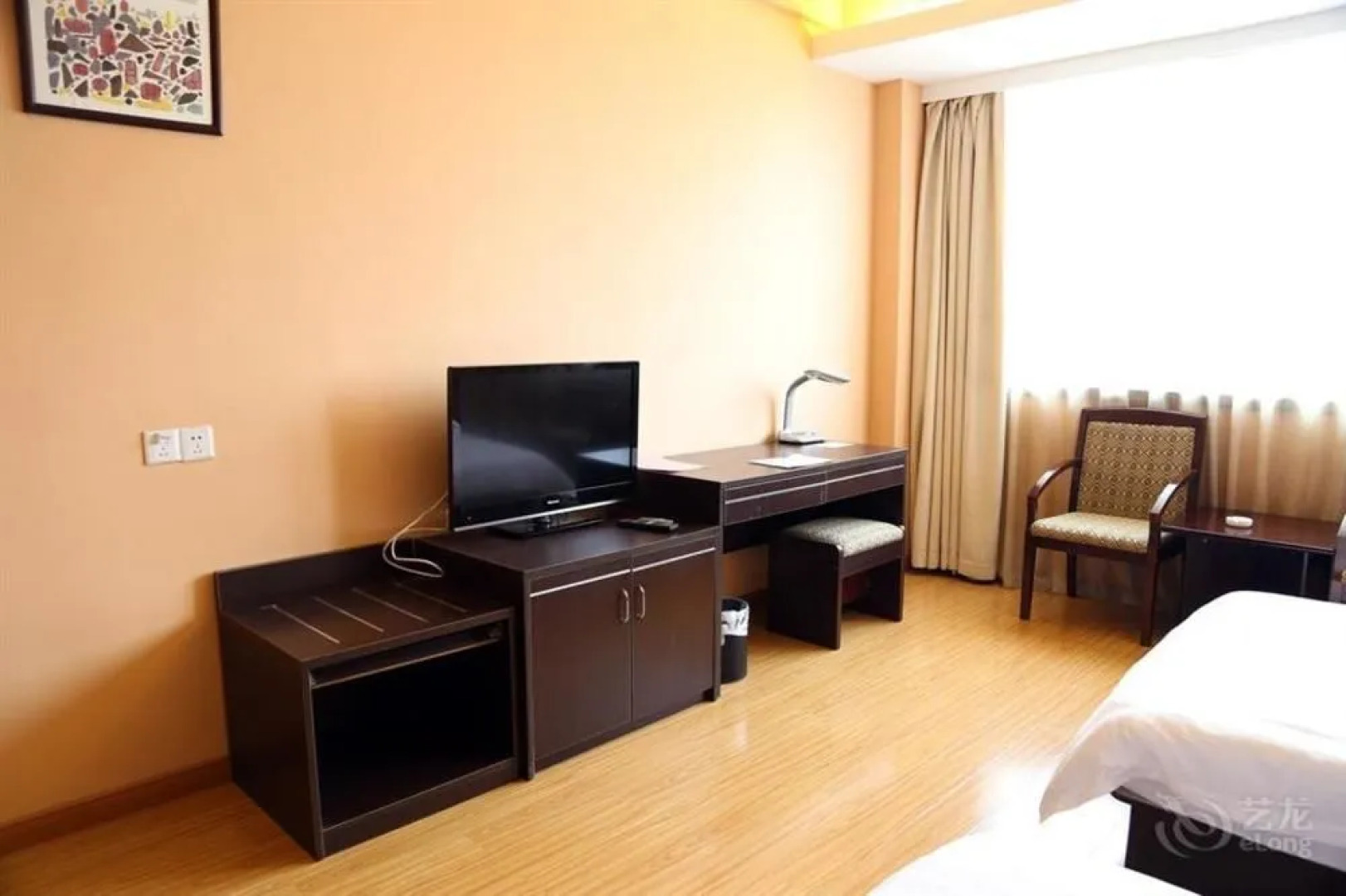 Noahsark Hotel - Huangshan