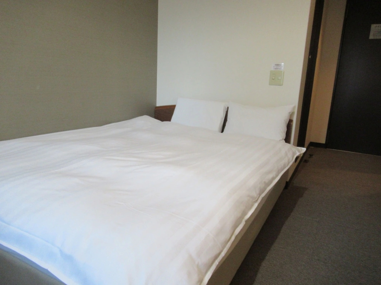 Hotel Tomakomai Green Hills