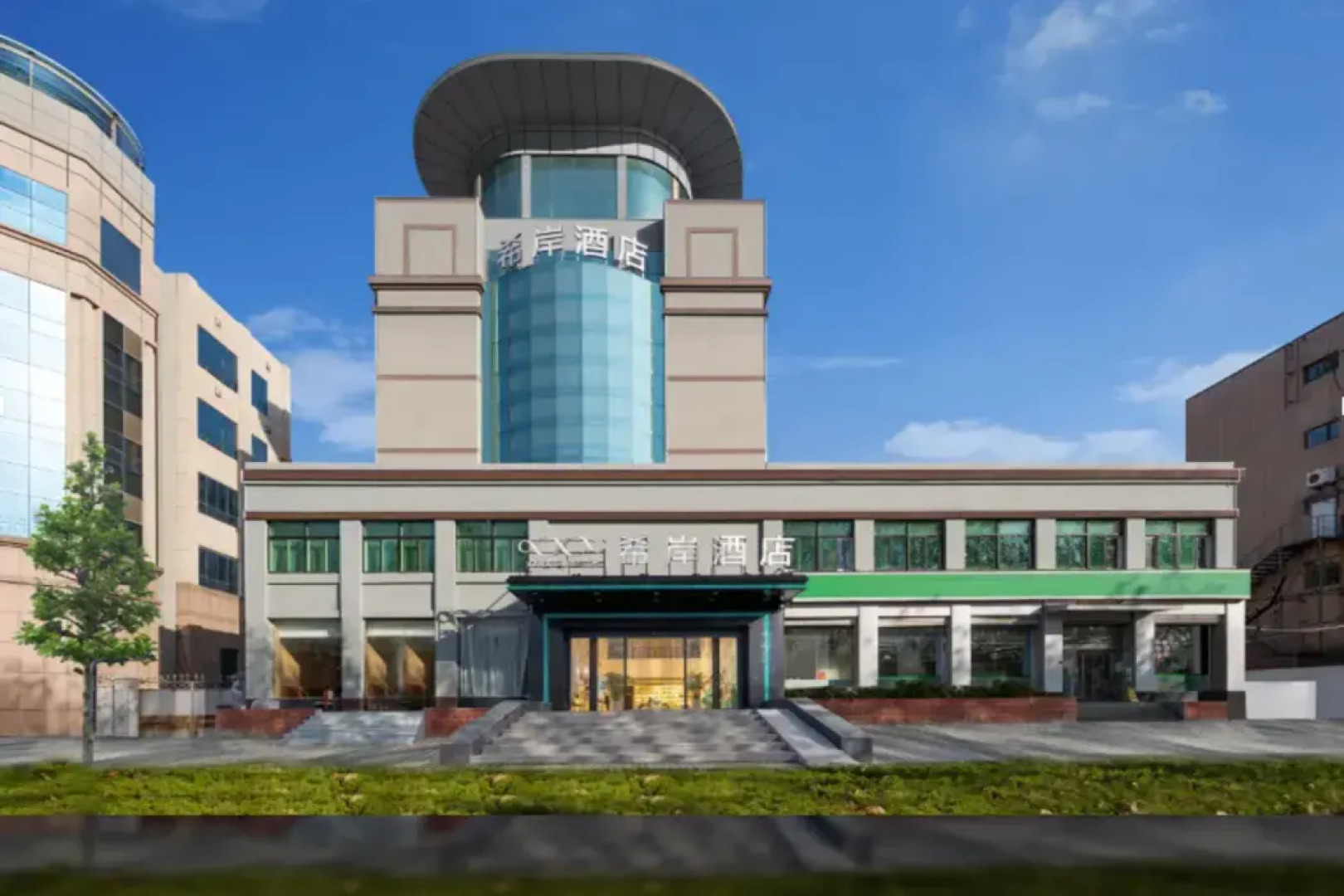 Xana Hotelle (Jinan Laiwu Changshao North Road)